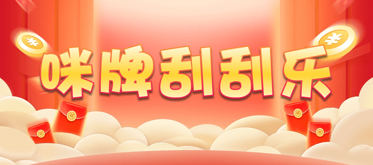 加拿大28,双项,T8天璇算法,加拿大2.8,预测,在线,加拿大2.8在线,加拿大2.8走势咪牌预测,加拿大在线咪牌,加拿大2.8结果分析,组合